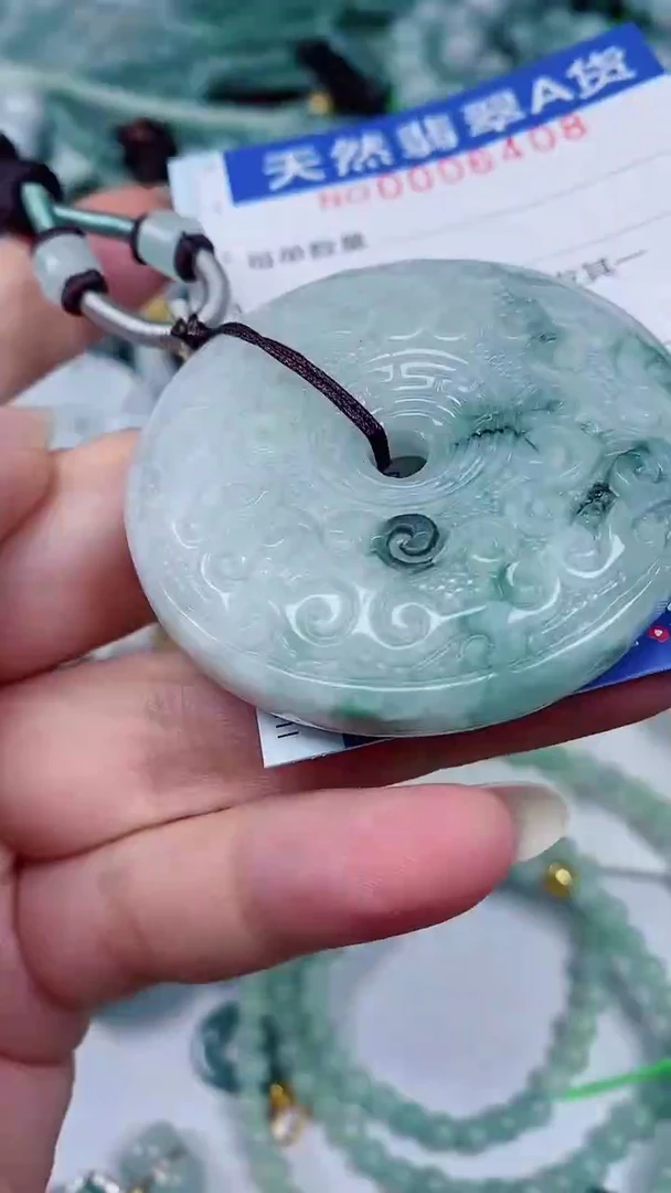 翡翠未镶嵌颈饰00006408