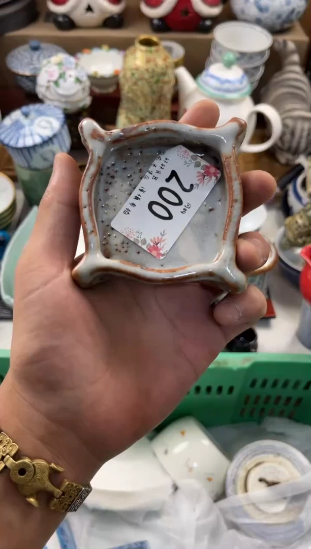 D****d店铺名称 轩轩瓷器 闪购类型 定向 Diamond