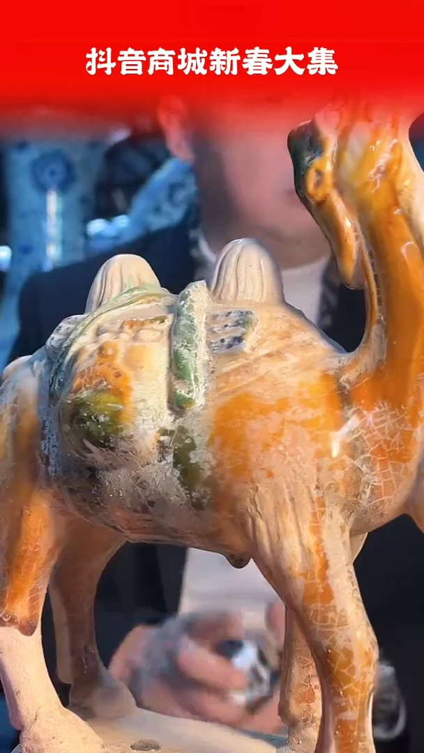 【闪购商品】其他487F当代仿制品一个仿古