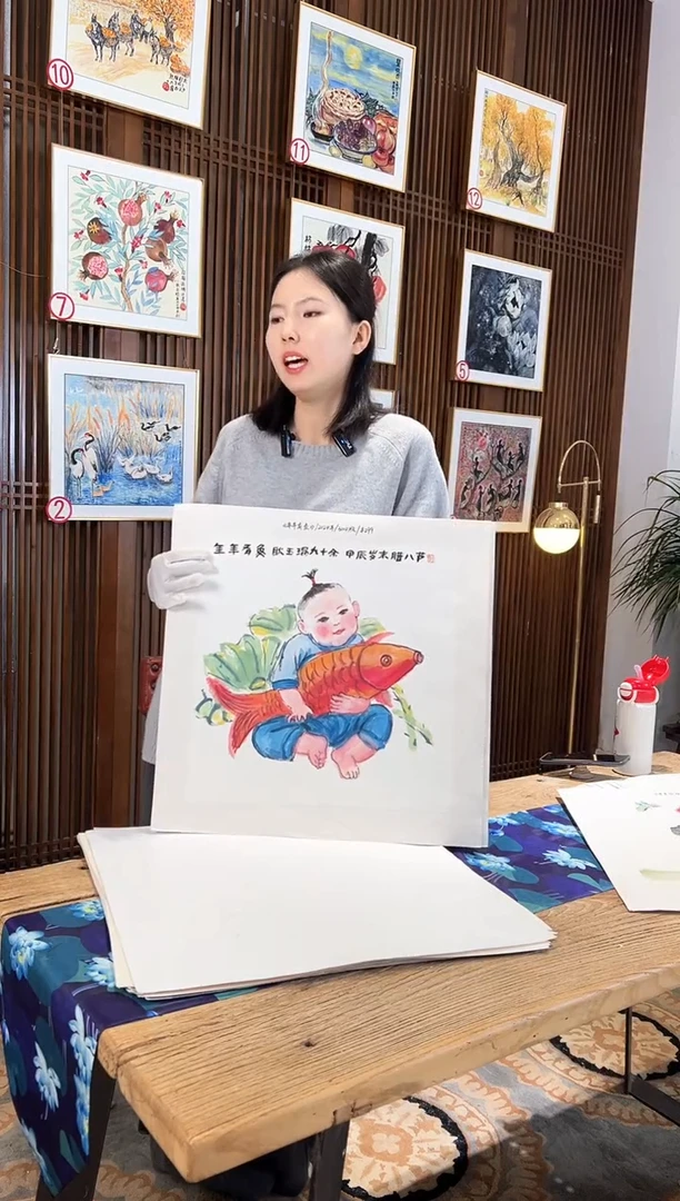 版画耿玉琨名章限量版画S