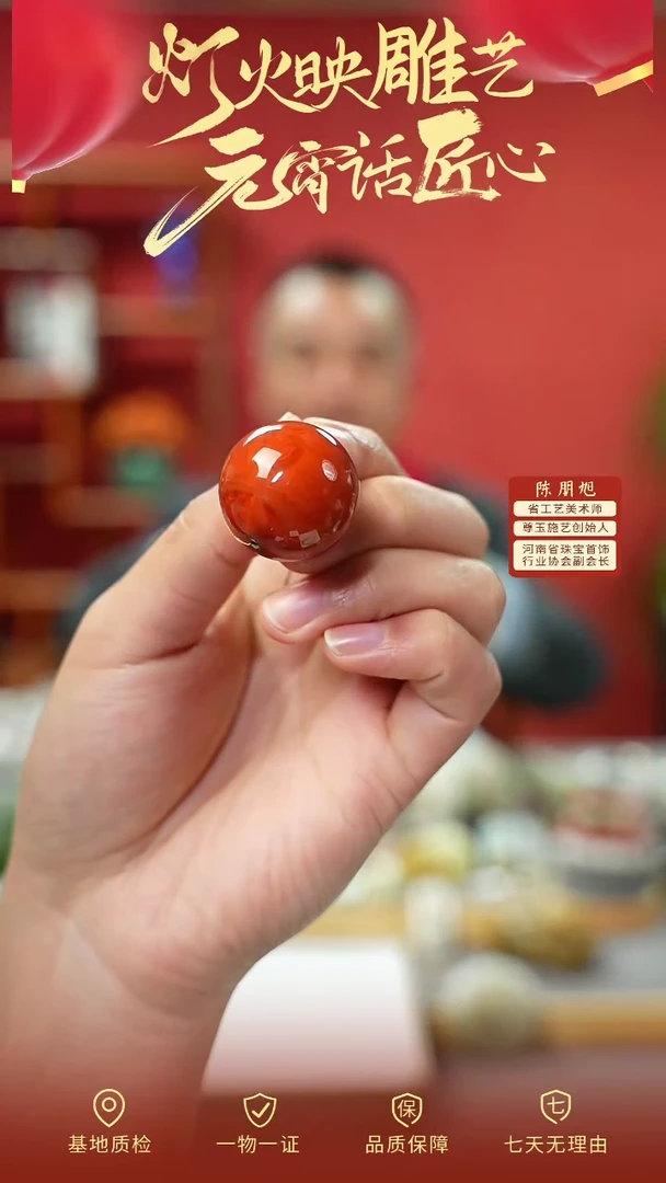 【闪购商品】南红玛瑙吊坠未镶嵌cz