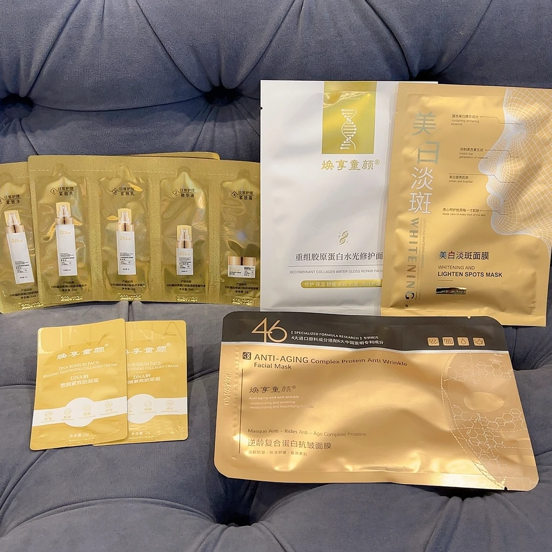 爱而乐焕享童颜夏日旅行体验