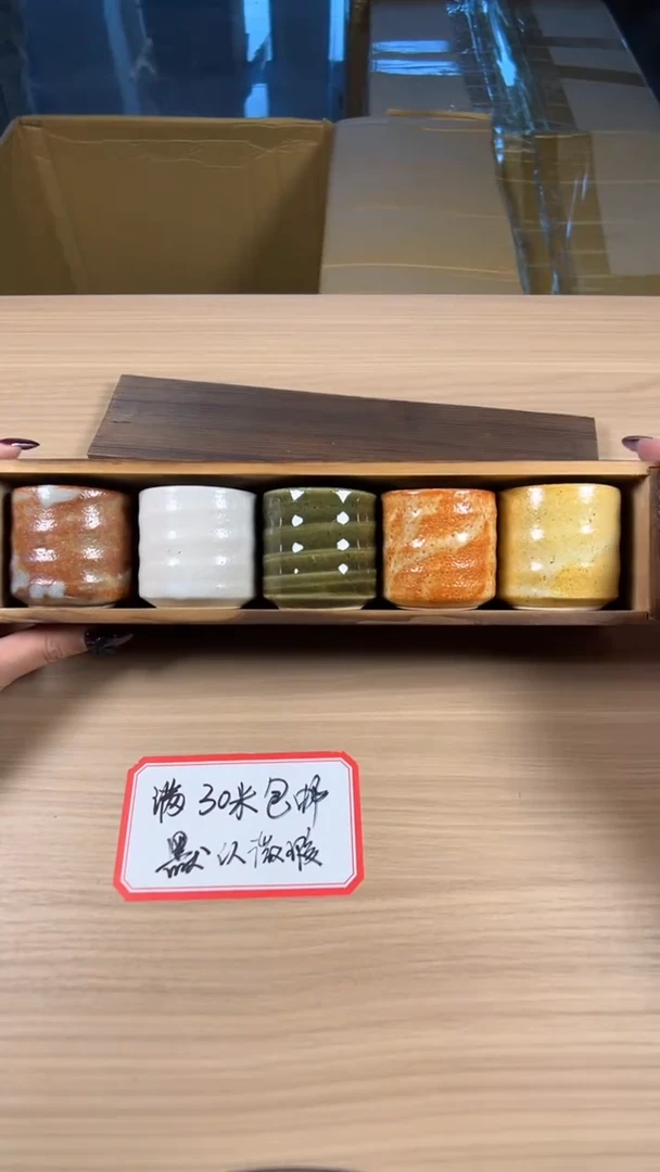 茶道陶瓷茶具套装