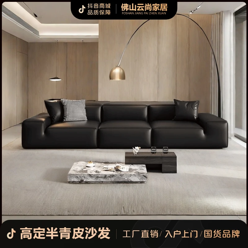 大黑牛真皮沙发头层牛皮沙发客厅家用现代直排意式极简大黑牛沙发