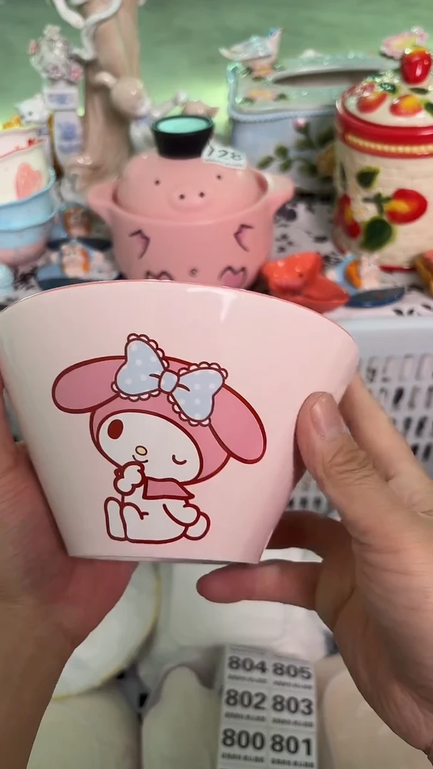 瓷片783默认微瑕15包邮库存1件