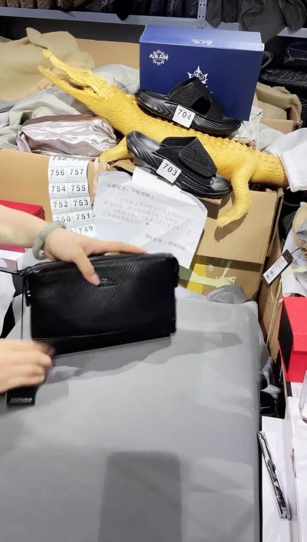 牛皮（革）韩爵绅士包包皮具748