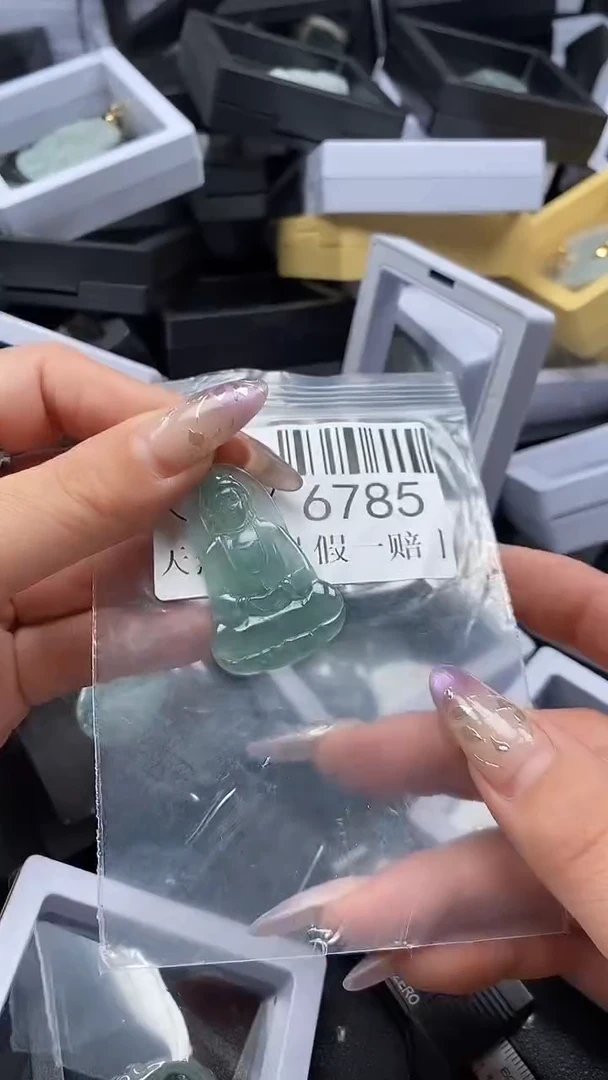 吊坠(不含链)未镶嵌翡翠6785