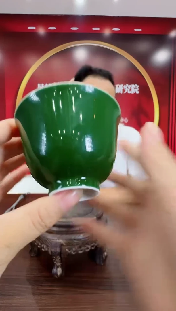 280函夏非遗孔雀绿单色釉花神杯