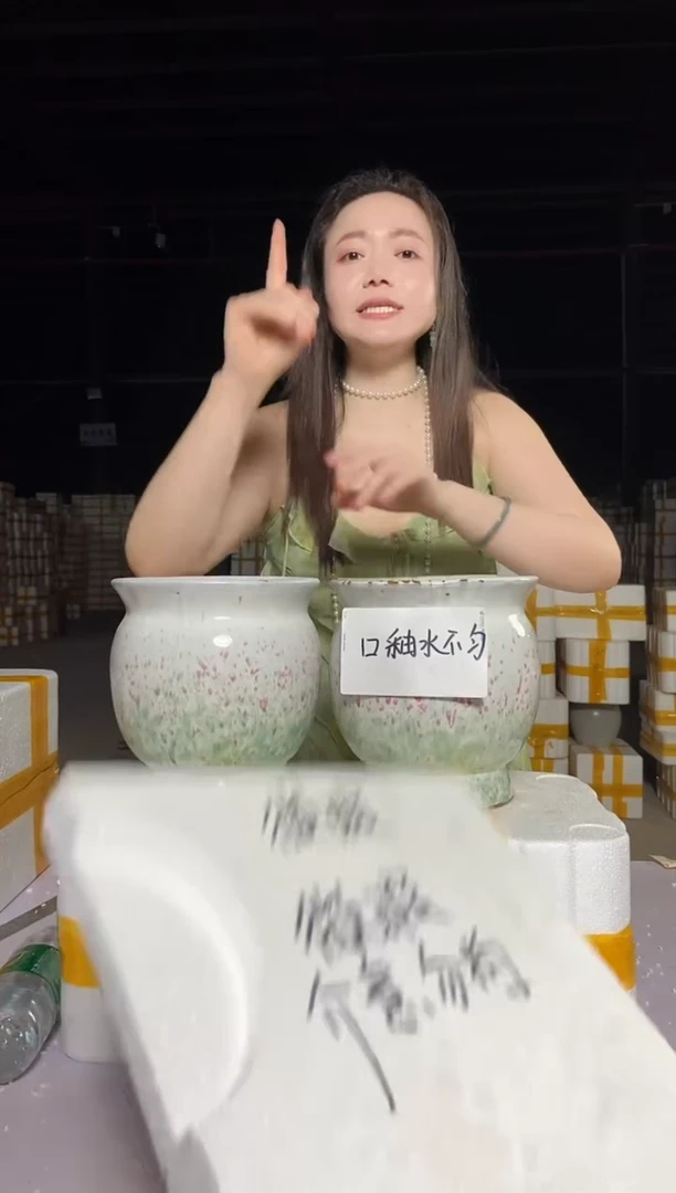 宜兴紫砂粗陶花盆19/20