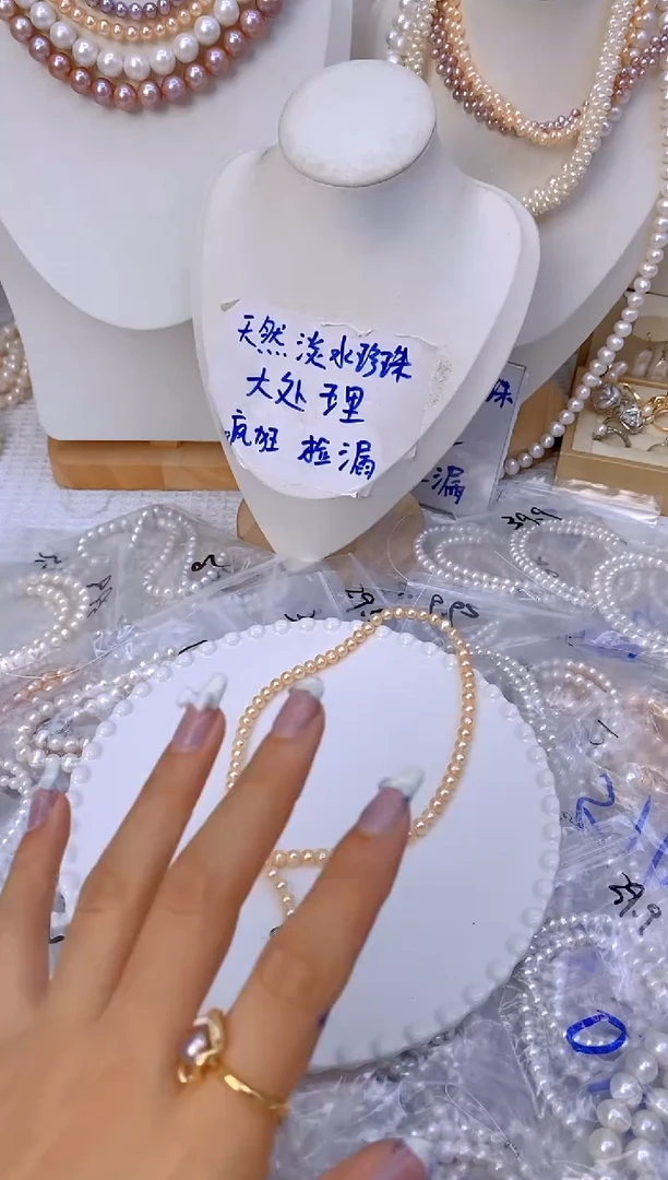 淡水珍珠未镶嵌颈饰49A