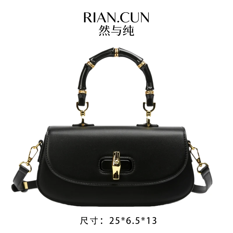 RAIN.CUN2025年新款时尚小众设计斜跨女包 SKL-Z8063-黑色