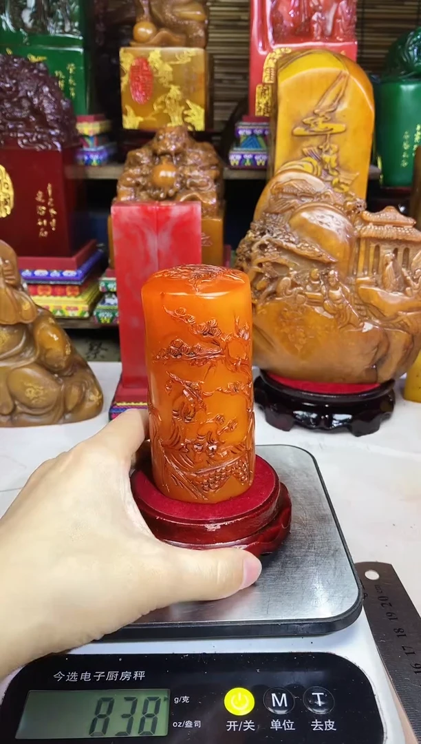 寿山石印石纯天然篆刻石料