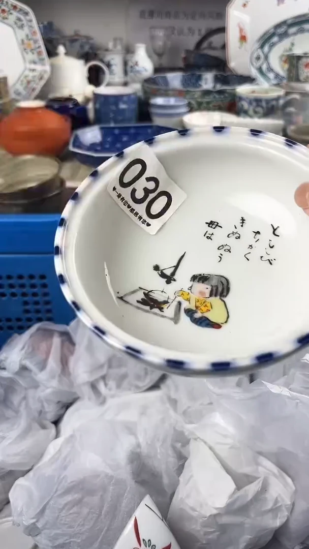 原*030..................