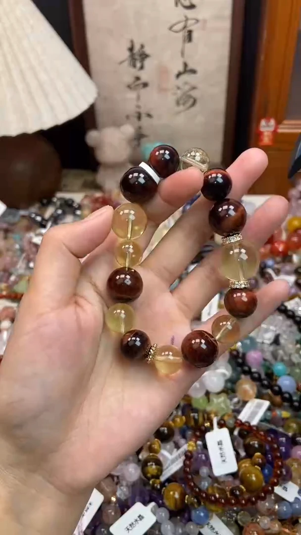 未镶嵌石英质玉手饰256