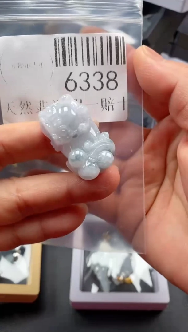 翡翠未镶嵌吊坠(不含链)晴*宝6338