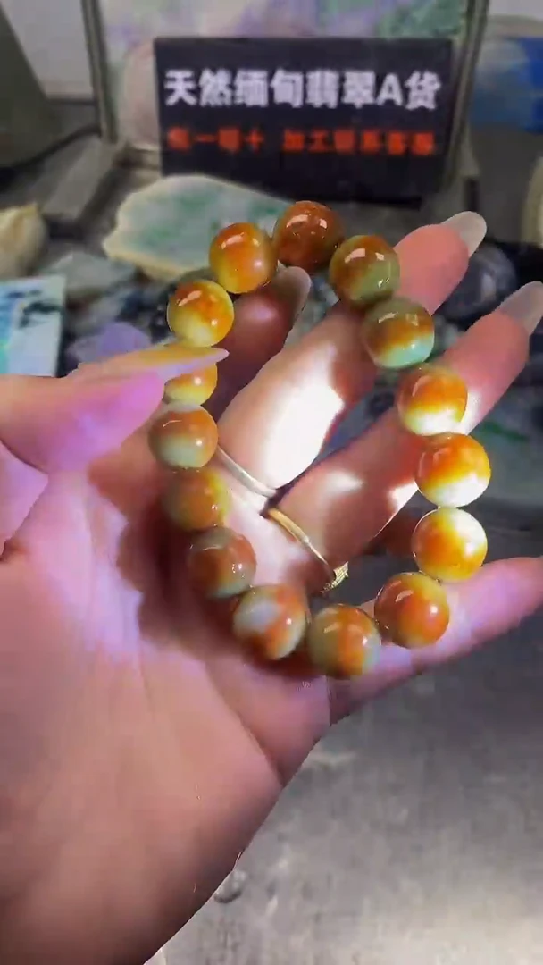 未镶嵌挂件翡翠天然缅甸翡翠A货580