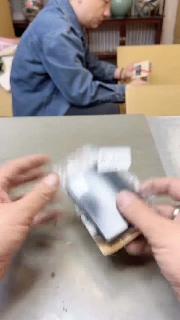 【闪购商品】瓷片636两单聚宝缘二号店