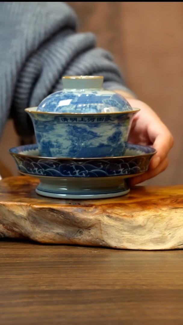 景德镇陶瓷清明大盖碗