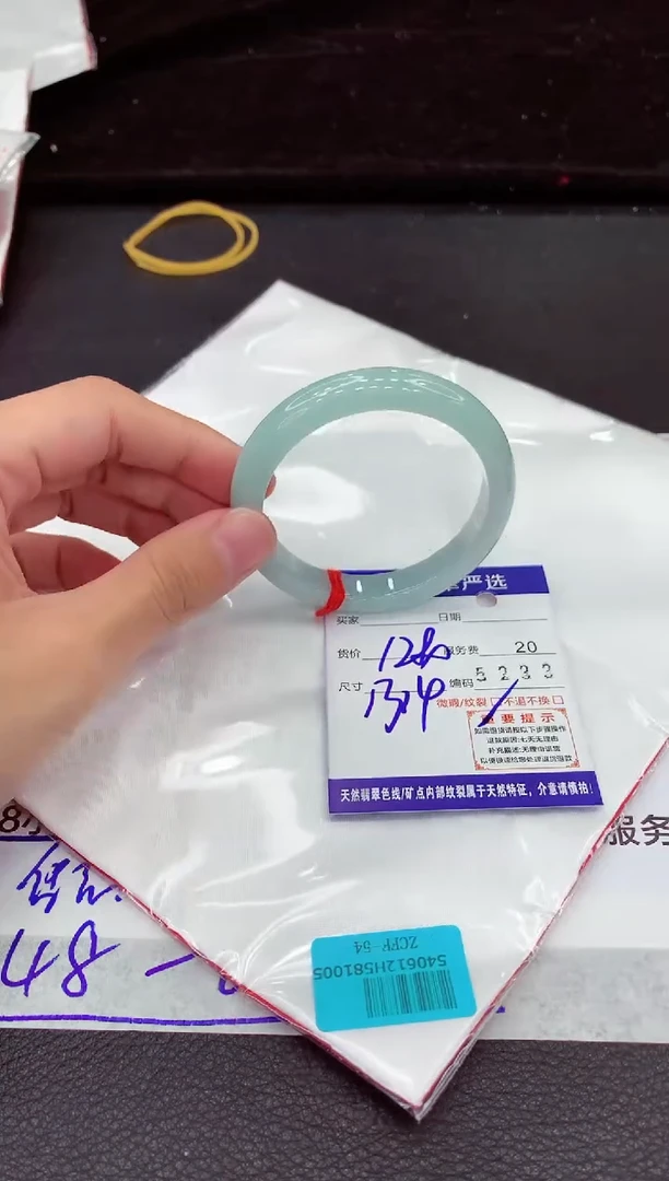 翡翠手镯未镶嵌111111111111111