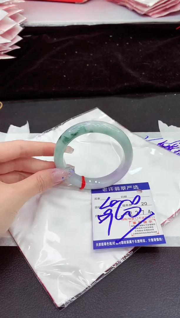 未镶嵌手镯翡翠11111111111111111