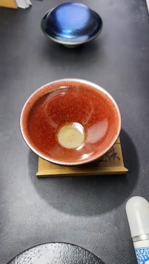 茶盏146（叶紫建盏