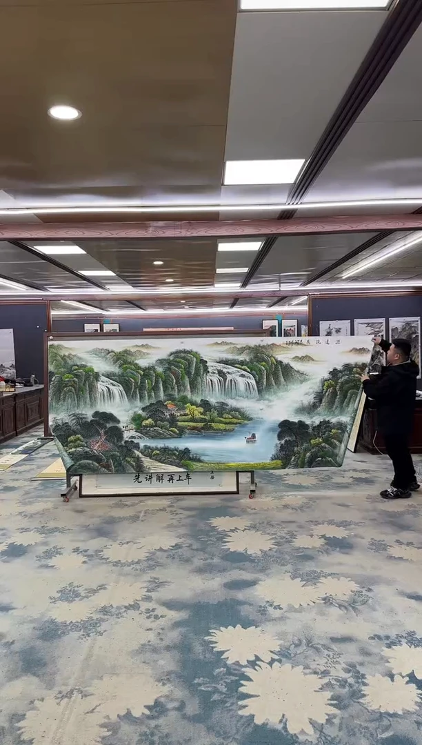 绘画W-邵明义-大丈二-山水国画