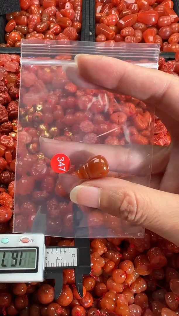 【闪购商品】南红玛瑙颈饰未镶嵌1