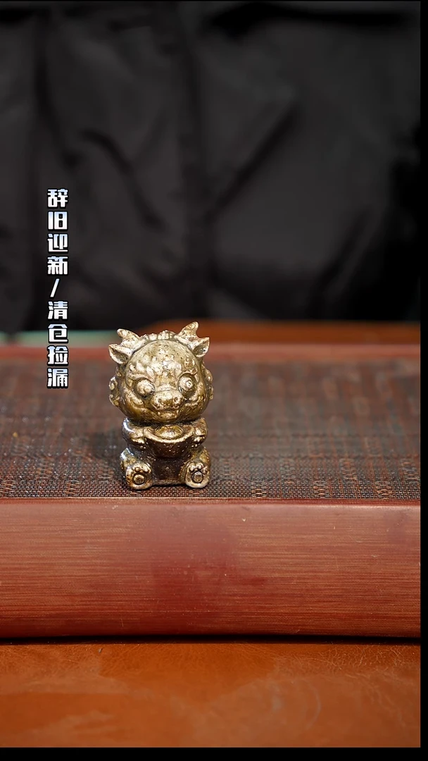 陶瓷奢瓷/瑞寅柴烧茶器（茶宠）21