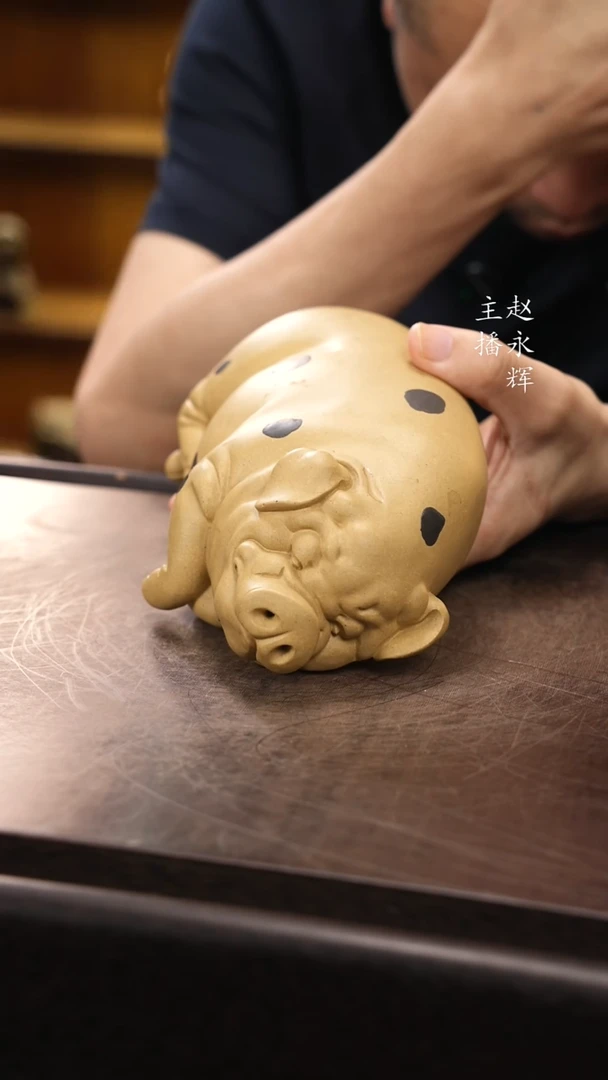 紫砂茶宠紫砂躺平猪