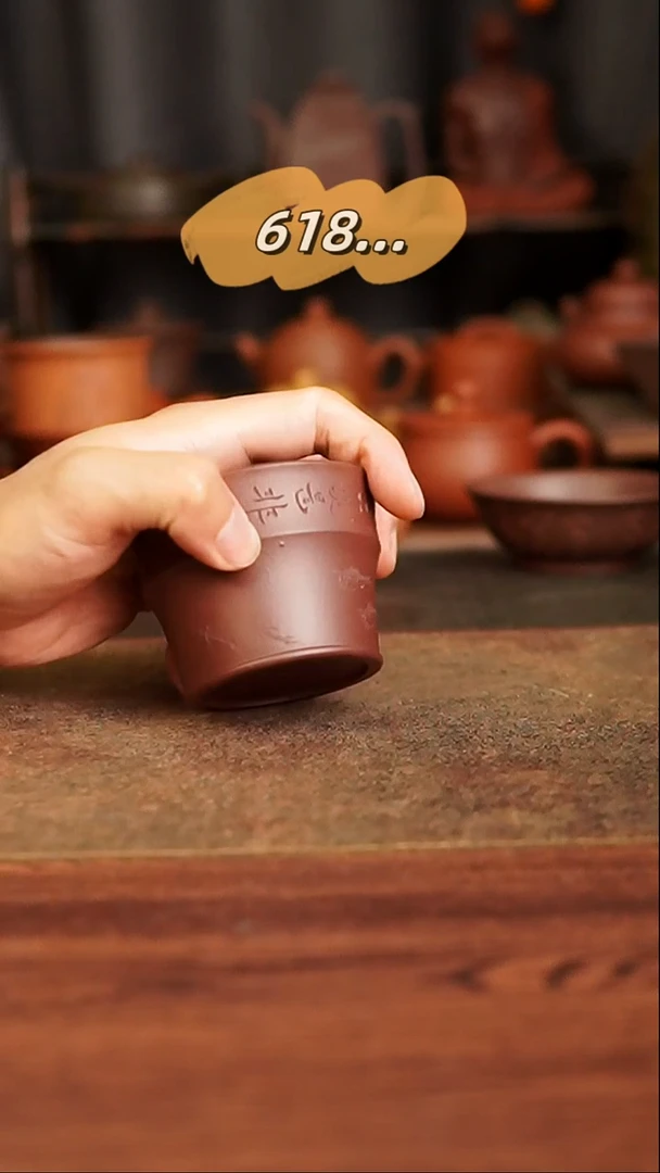 茶杯紫砂11111111111111111