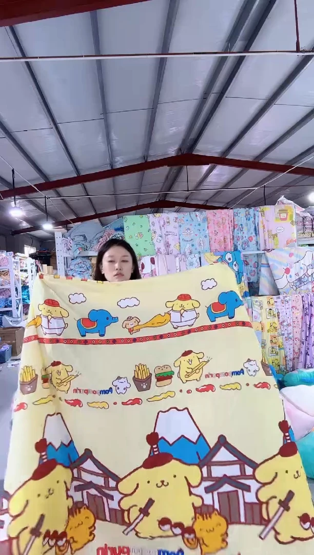 布丁狗床单220*230