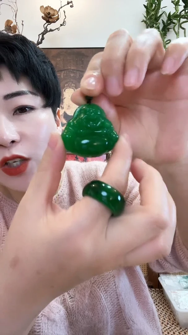 吊坠(赠链)未镶嵌翡翠130