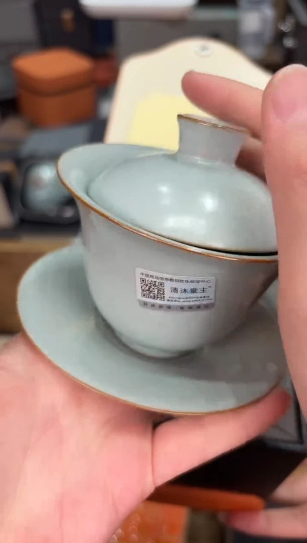 【闪购商品】@@@@@@@@@@@4575