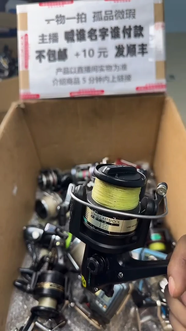 悠**光一物一拍 孤品微瑕 以直播间展示为准 如有拆卸不退换