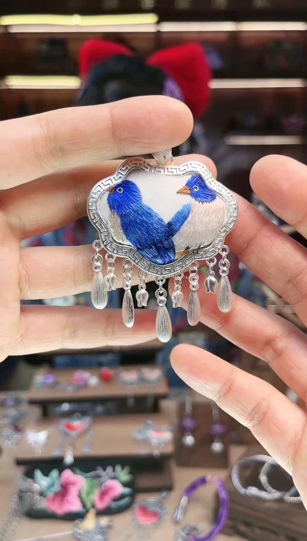 【闪购商品】织绣1674黔东南苗族刺绣