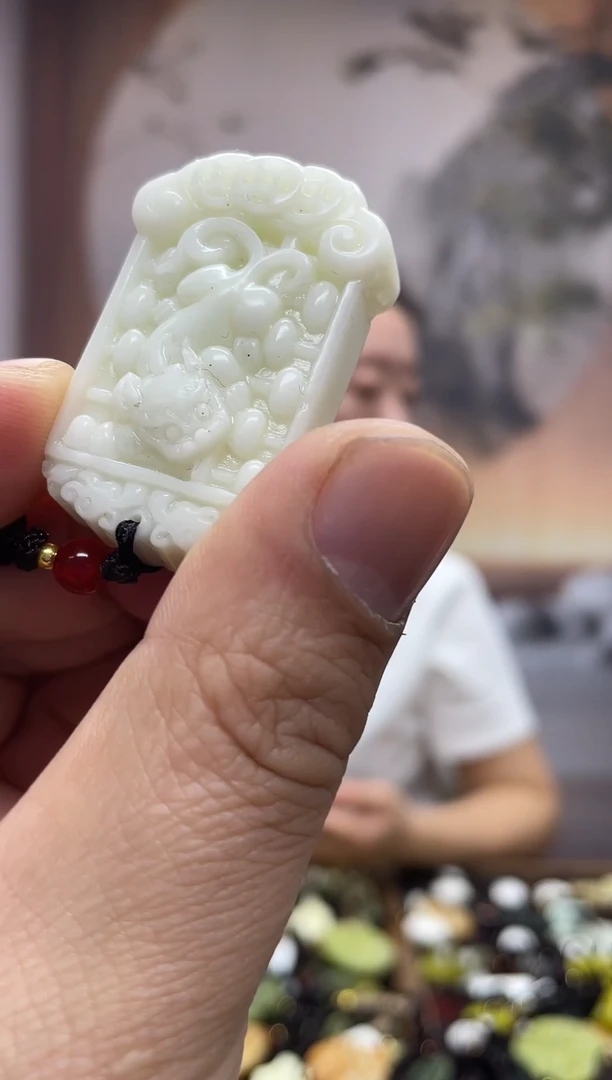 未镶嵌岫玉吊坠·