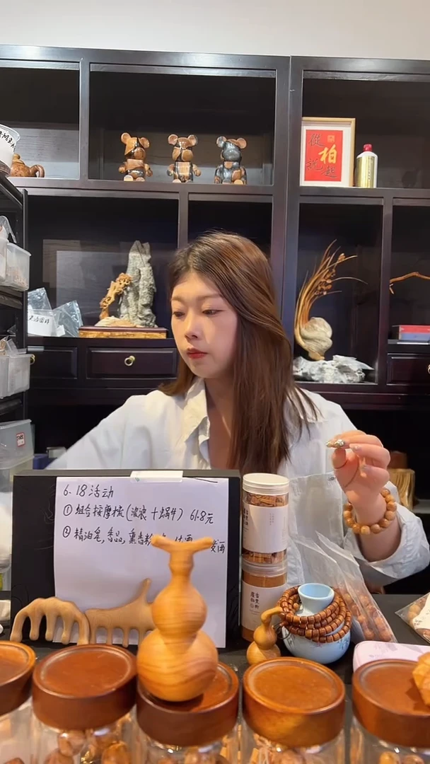 ?*?福利双龙头小葫芦随机发
