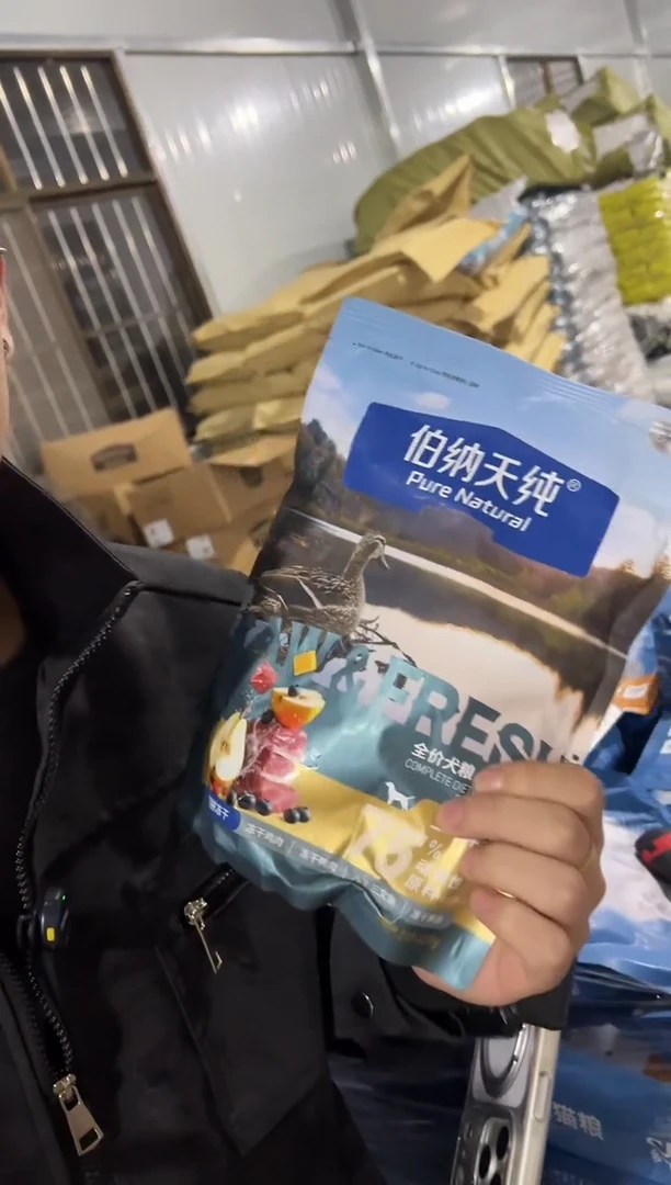 伯纳天纯生鲜鸭肉梨狗粮400g