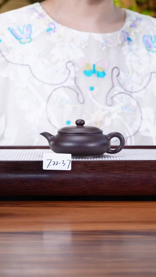 茶壶紫砂7.22-37深井黑紫 明炉150