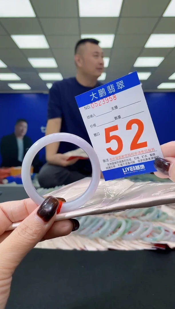 未镶嵌手镯翡翠AAAAAAAAAAAAAAAAAAAA