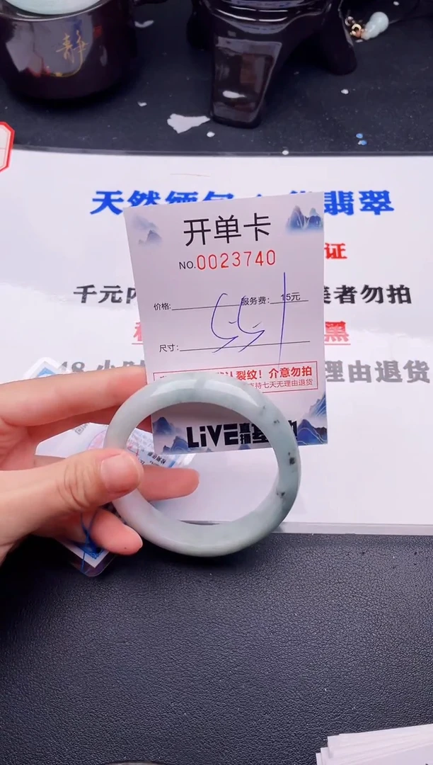 翡翠手镯未镶嵌40拍哪个图片就是发哪个