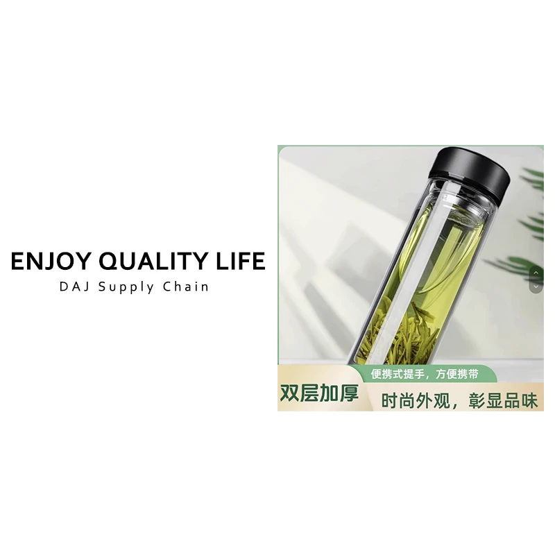 圆润加厚设计 双层玻璃杯280ml