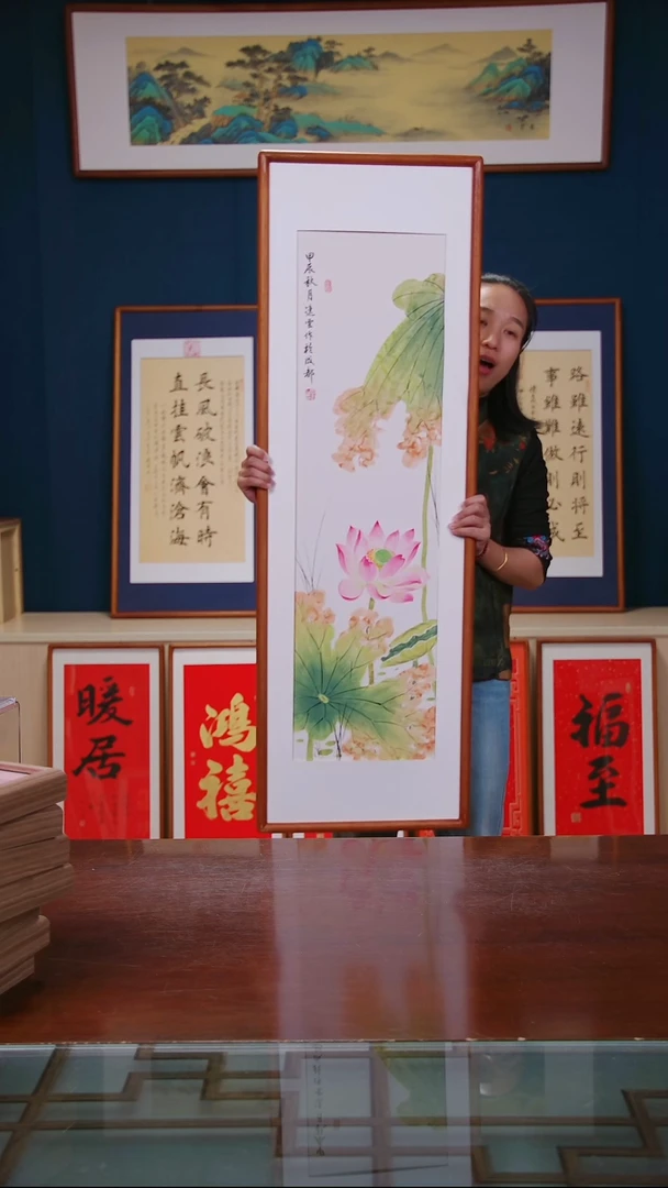 【闪购商品】国画作品 荷花仙子 ，尺寸 40*123