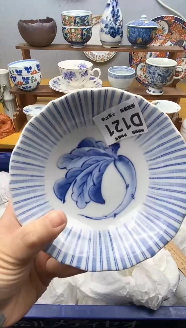 【闪购商品】瓷片121精美瓷器感谢支持18.8包邮