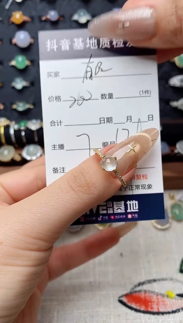 银S925镶嵌戒指翡翠.