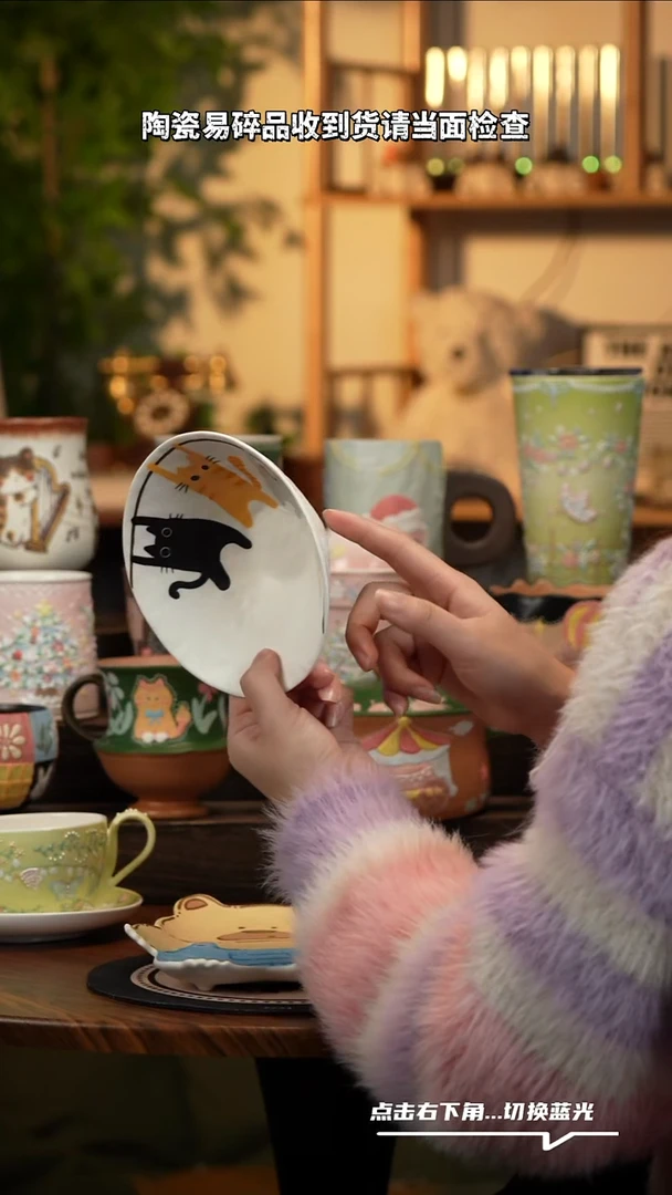 瓷片A067景德镇原创手工陶瓷