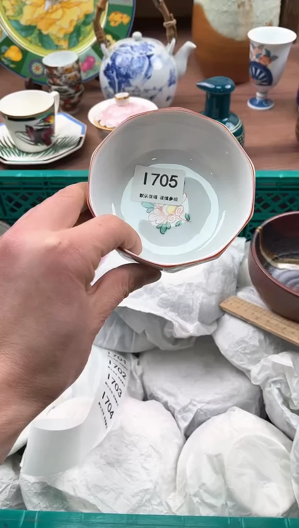 【闪购商品】瓷片705