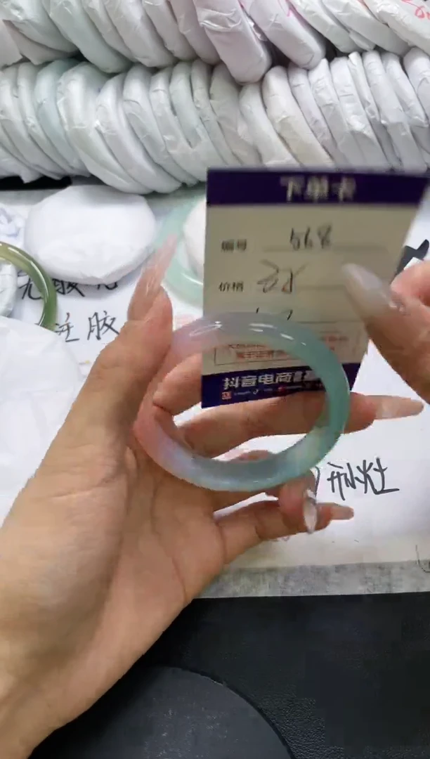 未镶嵌手镯玛瑙/玉髓568