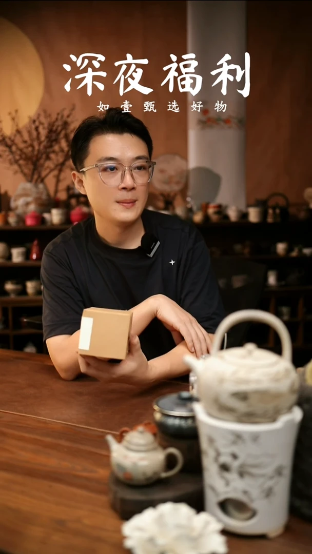 蔓*如壹陶艺甄选好物