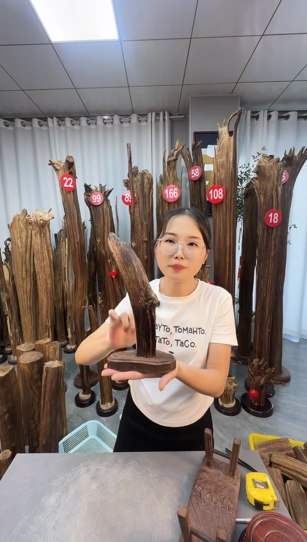 沉香沉香碎屑沉香原料 七天无理由